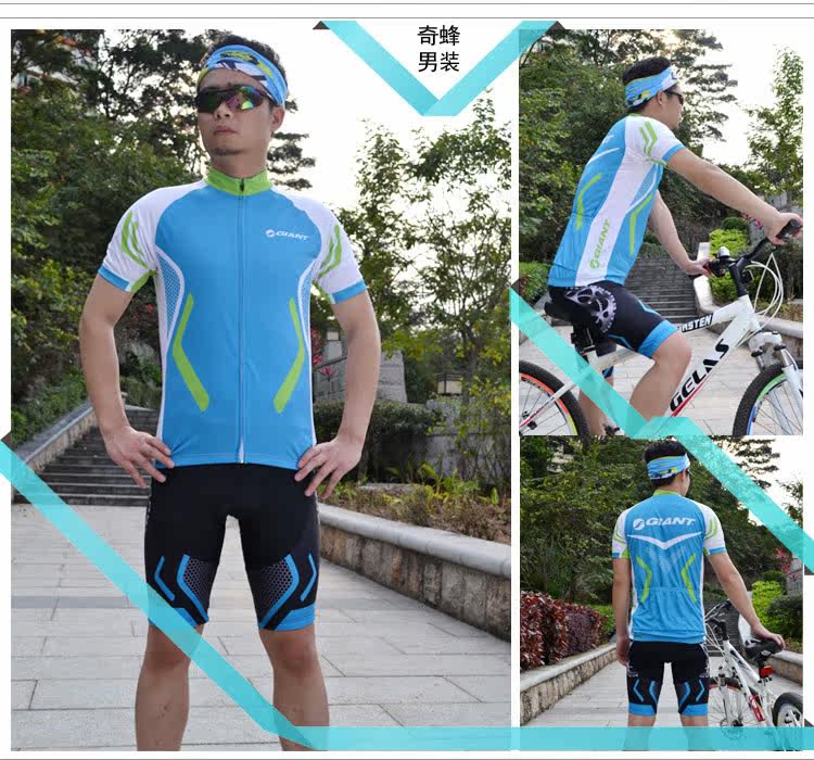 Vêtement cyclisme mixte FLYRIDE - Ref 2208754 Image 46
