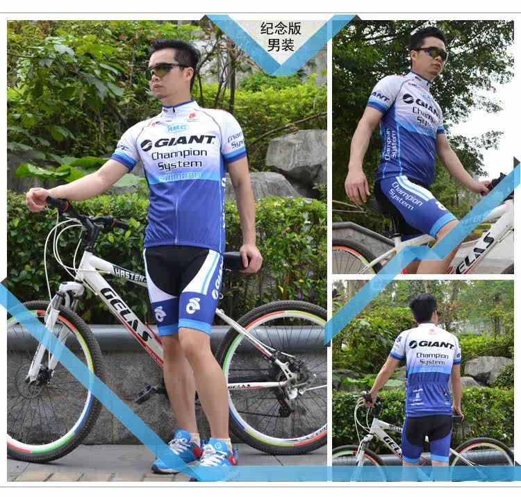 Vêtement cyclisme mixte FLYRIDE - Ref 2208754 Image 36