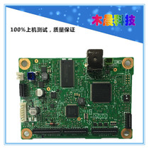 Brother 2260 Motherboard 2360 2560 2340 D DN Lenovo 2405 2605D 2655DN 2400PRO