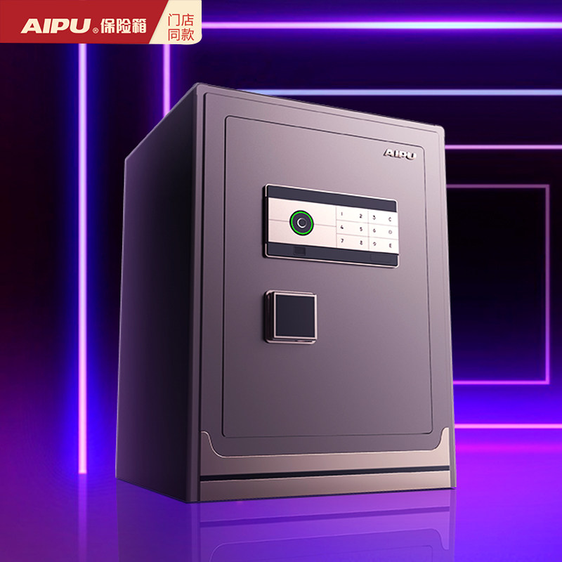 AIPU Egenealogy smart fingerprint safe for home office safe large 3c certified esteem 30V-100V fingerprint electronic password series into wall all-steel high-end safe