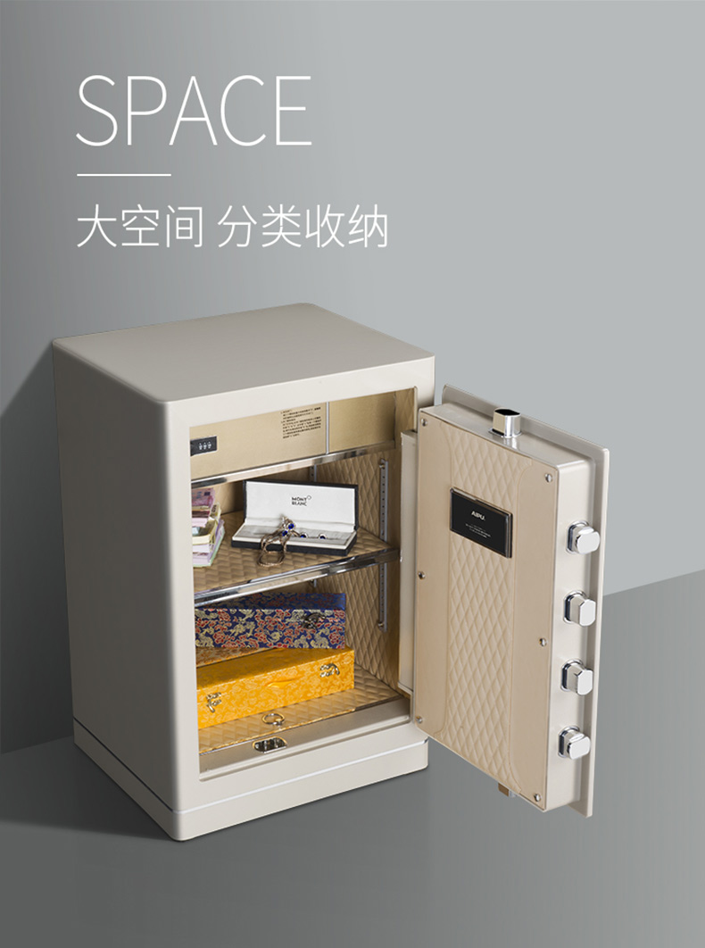 AIPU Ai quang thông minh WiFi vân tay an toàn văn phòng tại nhà an toàn lớn 3c chứng nhận Zun Rui 4S an toàn 35S-80S mật khẩu điện tử vân tay vào tường tất cả thép an toàn cao cấp - Két an toàn két an toàn