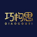 巧构思设计的LOGO