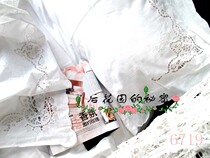 Crown Back Garden] Export British retro elegant hand embroidered bed sheets three-piece set (antique style)