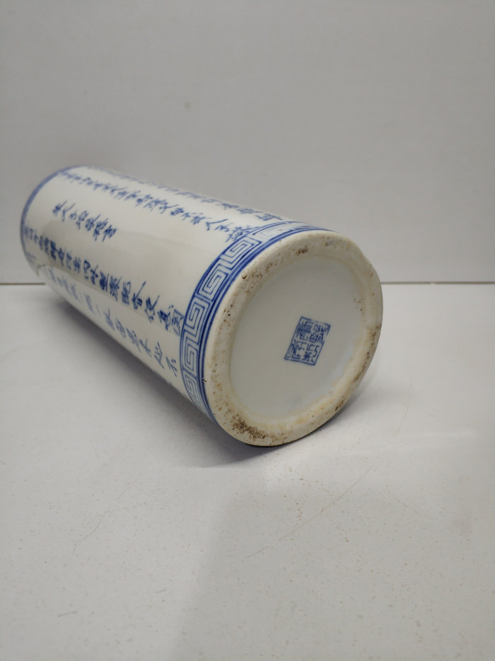 Подставка для канцелярии 七八十年代老瓷器收藏纯手绘大帽筒龙窑柴烧库存老厂货文房大笔筒