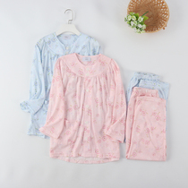 Foreign Trade Women Knitted Cotton Thin Seven Sleeve Capri pants Round Neck Cardigan Pajamas Home Clothing Set Summer