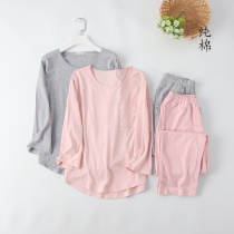 Womens knitted cotton round neck seven-piece sleeve trousers pajamas home suit loose casual spring soft