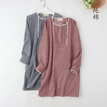 Foreign trade Lady small plaid cotton wool cotton lint long sleeve home nightgown loose version spring robe