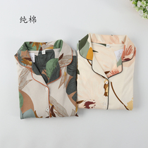 Japanese ladies knitted cotton simple open long sleeve trousers pajamas home clothing set spring and autumn