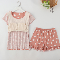 Womens Knitted Cotton Bamboo Cotton Belt Chest Mat Coat BRA Pajamas Short Sleeve Shorts Home Clothes Set Summer Thin