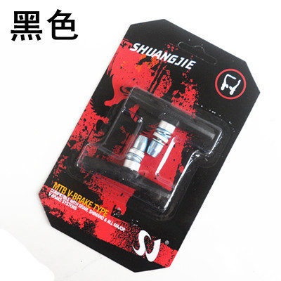 Value-added bicycle brake block Mountain bike bicycle brake leather brake leather bicycle accessories one-to-one price