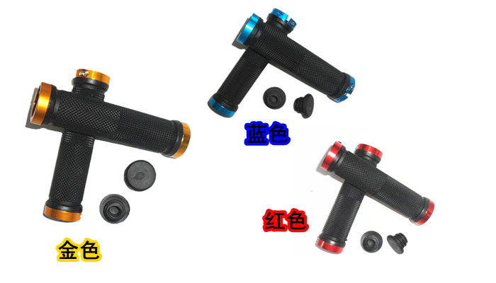 Poignées de vélo - Ref 2341434 Image 4