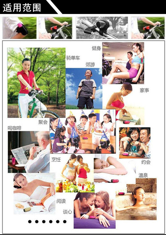 Haut-parleurs portables - Ref 2270077 Image 7