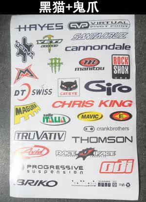 Décoration pour vélo - Ref 2281664 Image 5