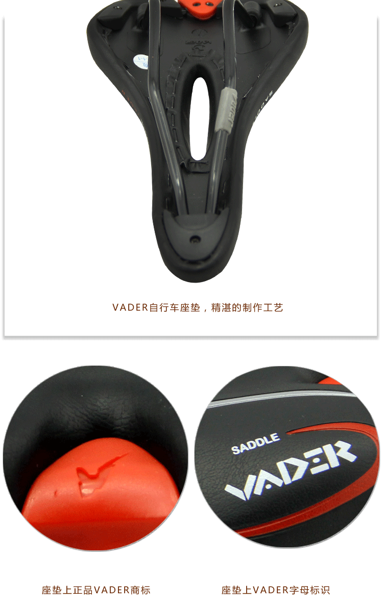 Selle de vélo Mountain Bike - Ref 2350393 Image 4