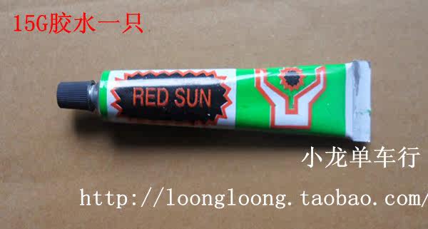 Kit de réparation vélo - Ref 2317062 Image 3