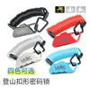 Товары от sanlong_123