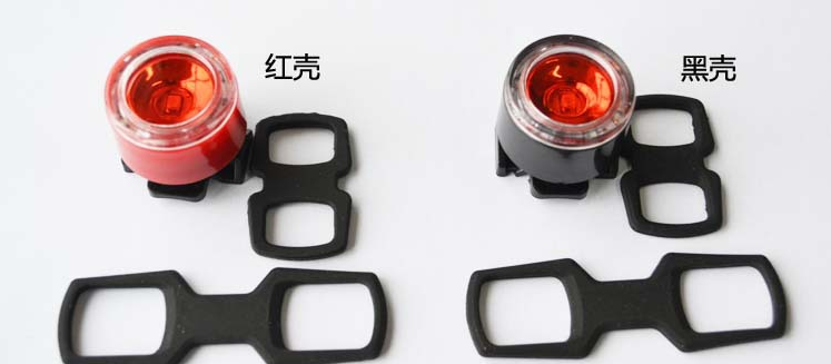 Eclairage pour vélo - Ref 2401463 Image 12