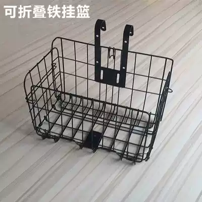 New mountain bike folding hanging basket bicycle basket basket direct sales front and rear hanging bold side trailer basket
