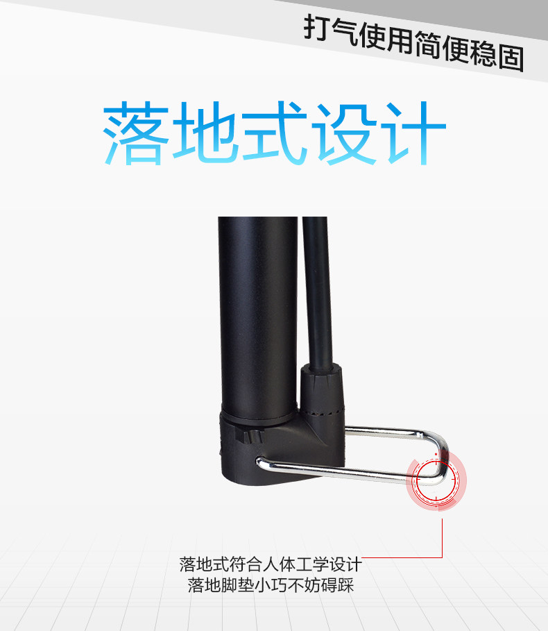 Pompe à vélo - Ref 2390059 Image 10