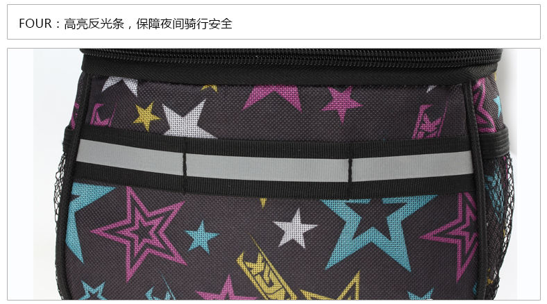 Sacoche pour vélo - Ref 2233002 Image 6