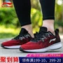 Giày chạy bộ Li Ning giày nam 2019 mùa hè mới lưới thoáng khí đệm nhẹ giày thông thường thấp để giúp giày thể thao màu đen - Giày chạy bộ khogiaythethao