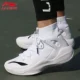 Li Ning giày bóng rổ nam giày nam Wades way Yushuai 13 đội vẫn 4 tốc độ âm thanh 8 giày thể thao bóng rổ chính hãng chống mài mòn cao - Giày bóng rổ