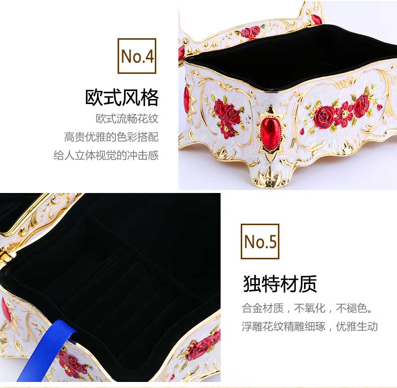 Coffret à bijoux BENESIFIT     - Ref 3108127 Image 17