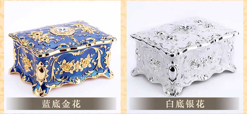 Coffret à bijoux BENESIFIT     - Ref 3108127 Image 14