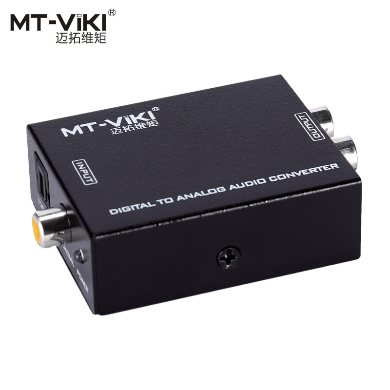 Maxtor Torque Fiber Optic Digital audio to Analog Audio Converter Digital to Analog DA21