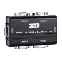 Meituo VGA Divider Video Distribution 1 in 4 Out 250 Mega widescreen MT-2504AS