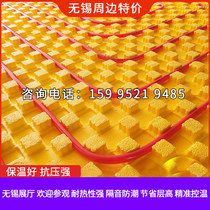 Floor heating system household module floor heating pipe free backfill water floor heating radiator boiler floor heating household complete equipment