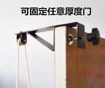 Pulley rings For the elderly Hemiplegia stroke Upper limb rehabilitation training equipment Hand arm traction exercise equipment