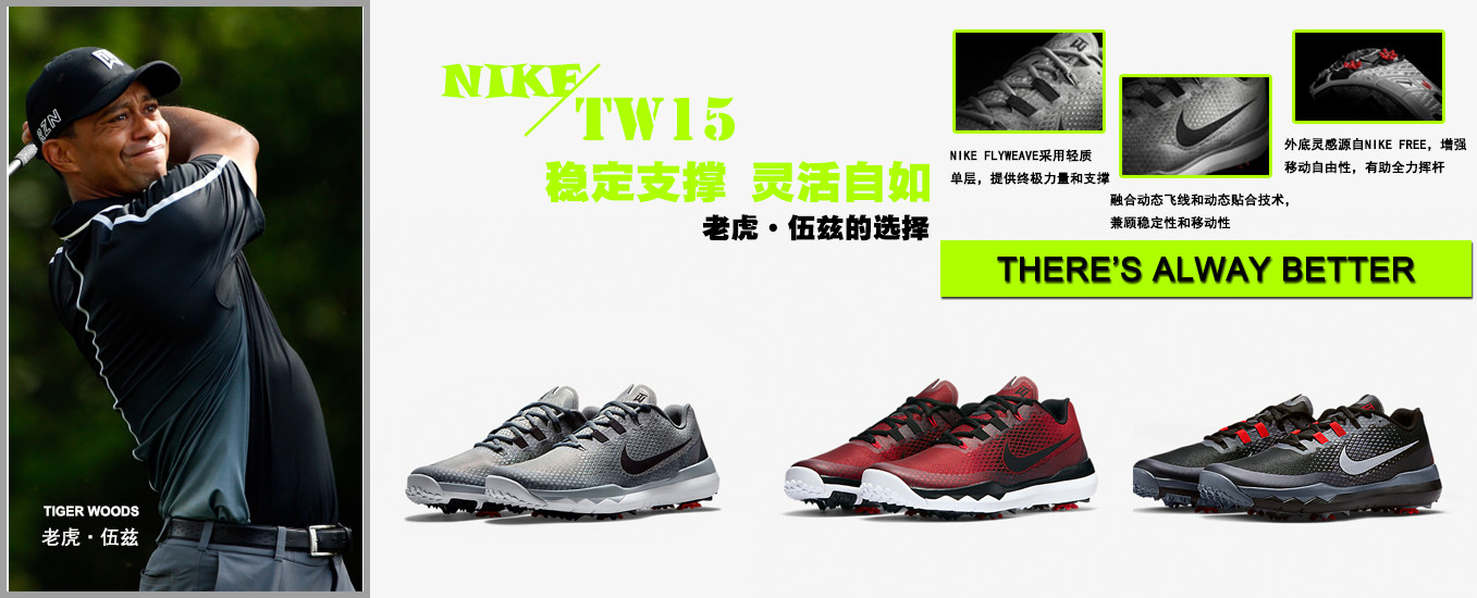 Sac de golf - Ref 38747 Image 5