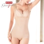 Ji Zhinu phần mỏng tam giác liền kề bụng corset tập hợp hỗ trợ ngực điều chỉnh sau sinh E311626 nội y siêu mỏng