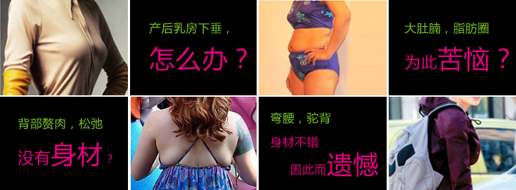 body amincissant en autre - Ref 686452 Image 11