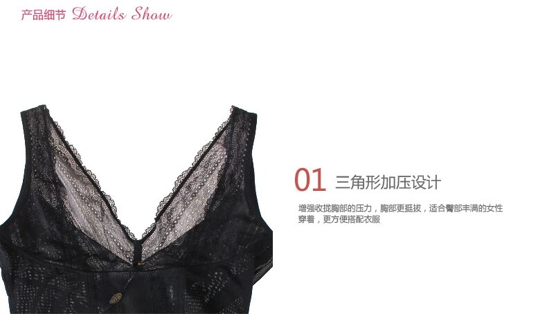 Sous-vêtement minceur DIZTIE A12613 en nylon - Ref 692710 Image 14