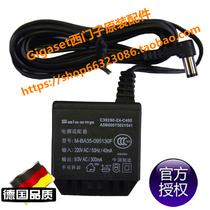 SIEMENS SIEMENS Cordless Phone C28C42C46 Power Adapter M-BA35-095130F Original