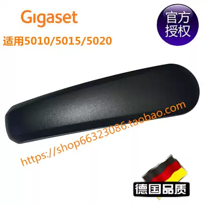 Original Gigaset original SIEMENS phone microphone handset Handle Handle Handle Handle for 501050155020
