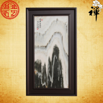 Natural Marble Painting Qifeng Biyuntian Landscape painting hanging screen Qishi porch screen boutique