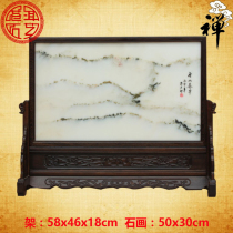 Natural marble painting landscape painting solid wood seat screen plug screen screen back mountain chicken wing wood ornaments gift collection
