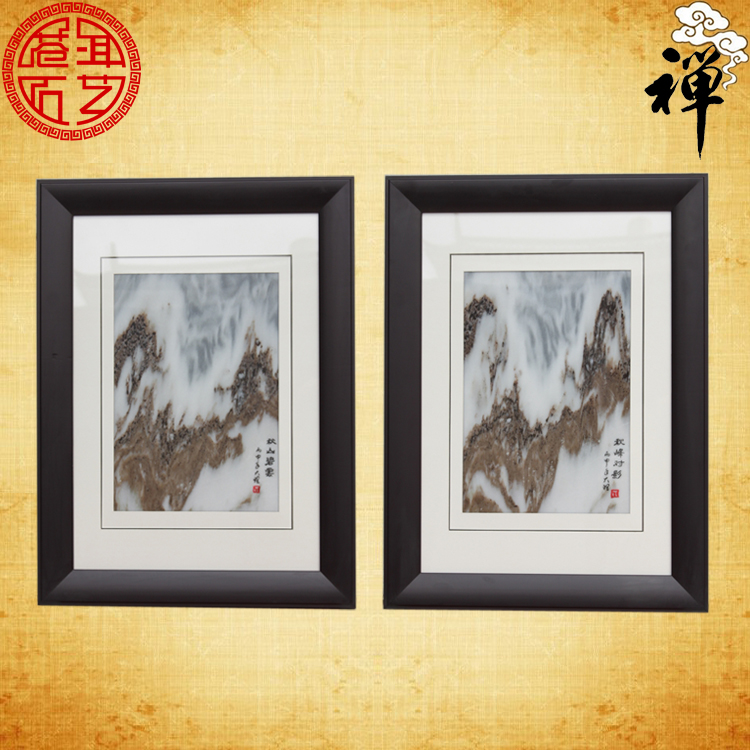 Natural Marble Painting Marble Landscape Painting Hanging Screen Home Office Decoration Painting Art Collection