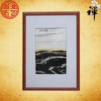 Natural marble painting Sea Life Ming Moon hanging screen Xuanguan wall-hanging home office book room screen hanging painting