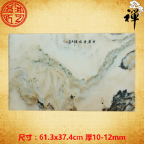 Natural marble painting landscape painting marble sheet square mahogany furniture stone hanging screen screen stone special offer