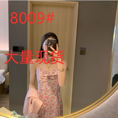 衣拉客服饰 YLKF8009