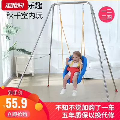 Baby jumping chair bouncing chair children indoor home swing fitness early education toys male and girl coaxing baby artifact