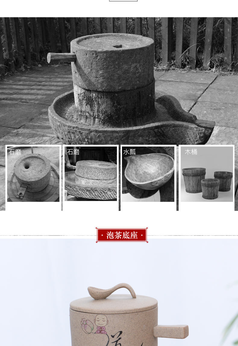 Đồ đá đầy đủ bán tự động bộ trà Kung Fu tách trà đặt hộ gia đình lười trà đá xay nồi chè nồi đơn cốc ấm trà đạo