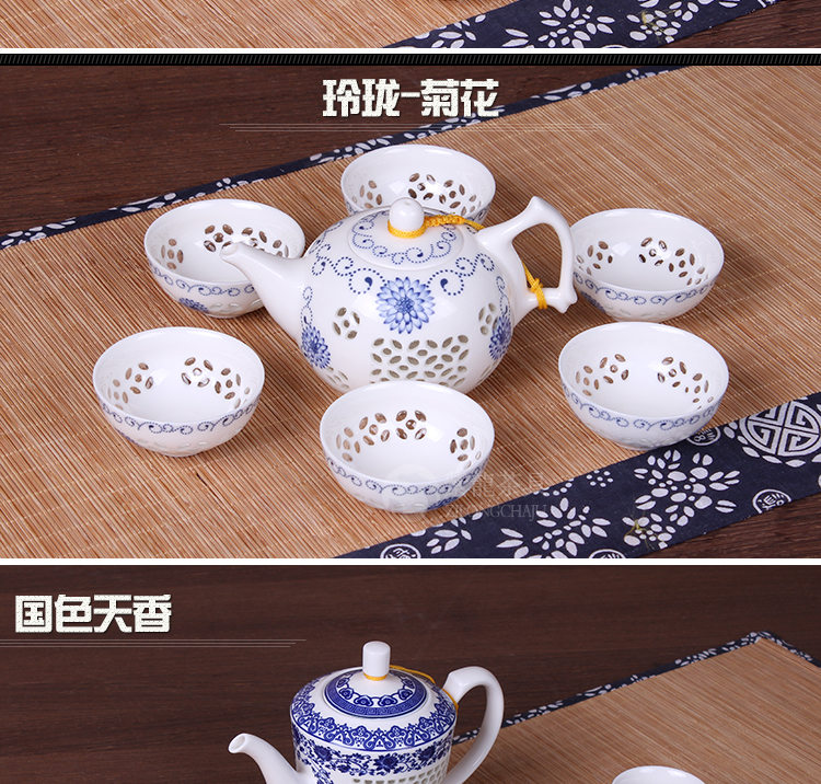 Màu xanh và trắng sứ bộ trà tinh tế tổ ong rỗng đặt gốm kungfu tea set trà cốc chén trà rửa bát