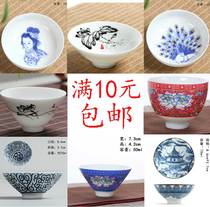 Blue and white porcelain hat cup Imitation hand-painted Kung Fu tea ceramic tea cup Tea cup Puer black tea cup bowl Tea set accessories