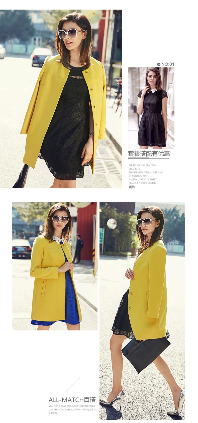 Trench pour femme DITTO   en Polyester - Ref 3226562 Image 12