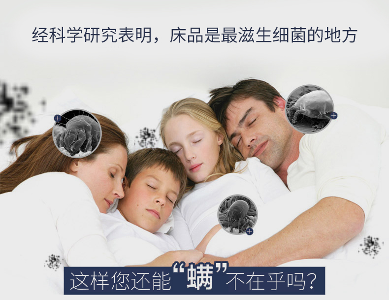 Tấm trải giường chống bụi và chống mạt tã Simmons nệm cọ mỏng phủ giường chống thấm bao gồm tất cả sáu mặt 笠 có thể được tùy chỉnh - Trang bị Covers 	ga giường bo chun